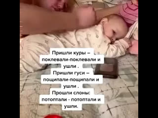 caring father